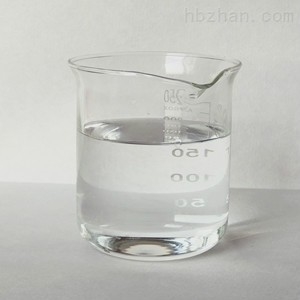 organische 1,1,3,3-Tetramethylguanidine Vloeibare Niet-waterachtige Oplosbare Cas 80-70-6