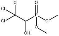Wit Stevig het Insecticidepoeder CAS 52-68-6 van 99percent Trichlorfon